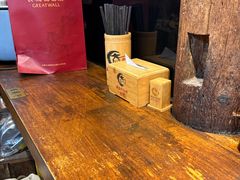 -西毒欧阳峰(巴南万达广场店)