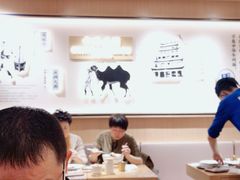 大堂-马记永·兰州牛肉面(天通苑家乐福店)
