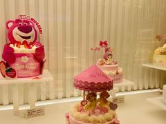 -好利来(团结湖店)