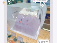 -面包与我Bread Or Me(长城汇店)