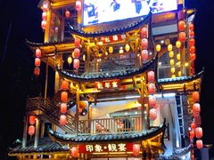 -印象鲵宴·张家界地标美食名片(溪布街店)