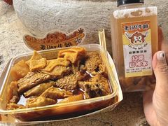 -老day牛杂(官也街总店)