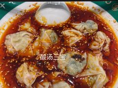-袁记云饺(莲塘店)