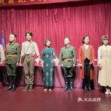 沉浸式话剧大盒剧场《燎原》💃🏻杭州评分超高话剧