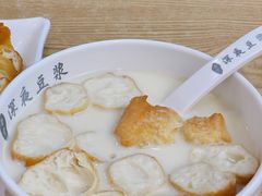 健康油条-普宁深夜豆浆(岗贝路店)