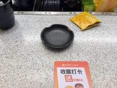 -争鲜回转寿司(海曙天一PLUS店)