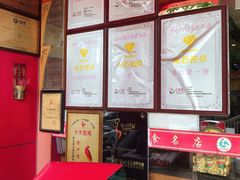 -清心鸡沙田乳鸽店·非遗传承(石溪店)