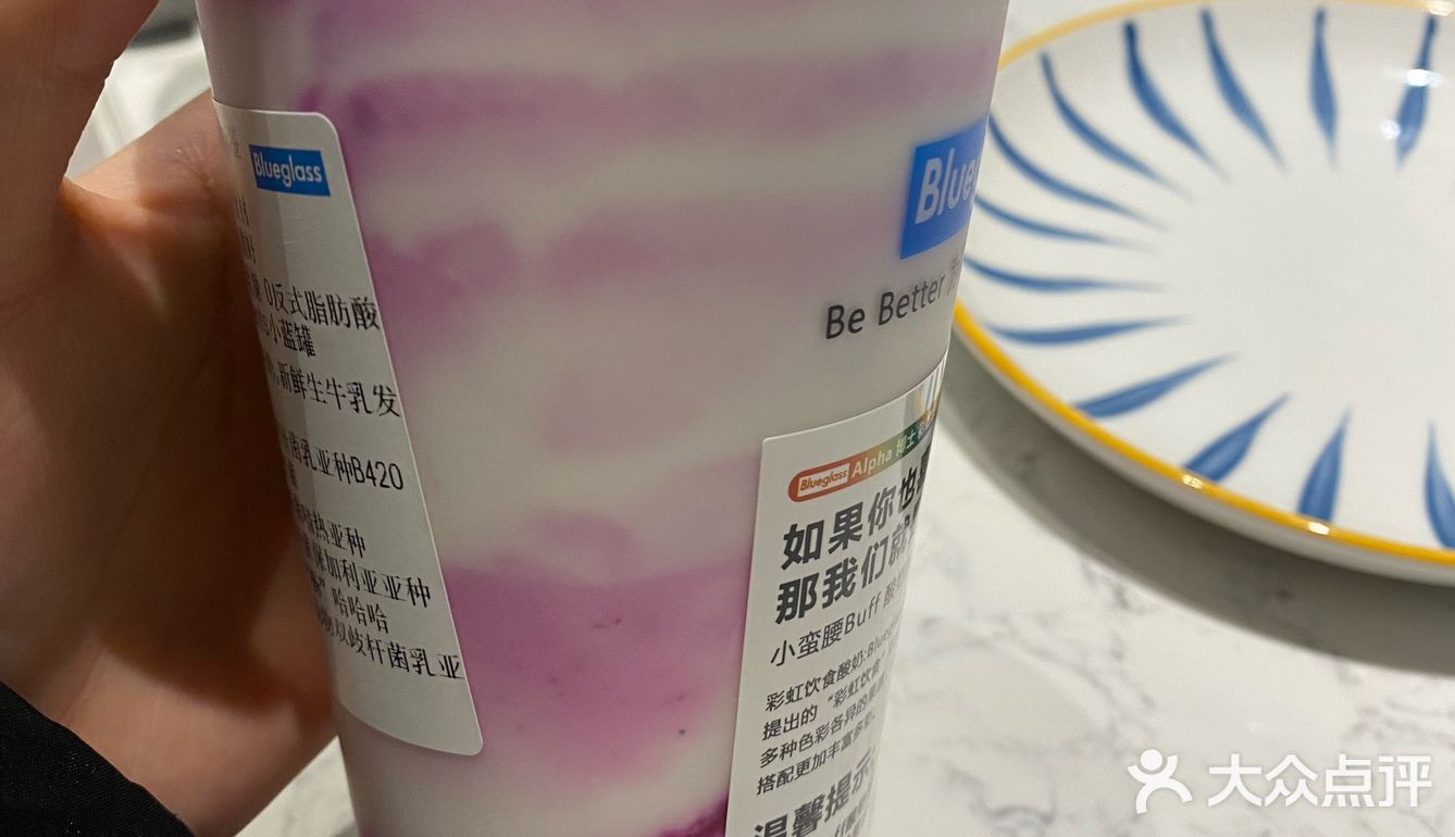 实测点评「立秋奶茶」！这杯芒果生打椰送到闺蜜！