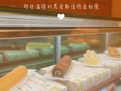 -窑滚面包专门店(马鞍山金鹰店)