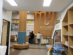 -联合动物医院(光谷诊疗中心)