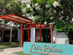 -Let's Relax Spa(Phuket 3rd Street)