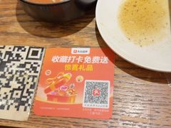 -王氏炉匠·烧鸟放题自助(三里屯店)
