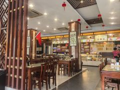 -王興記(中山路店)