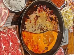 -袁山山重庆火锅(丈八北路店)