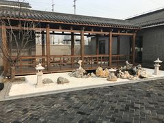 -菊园百果园