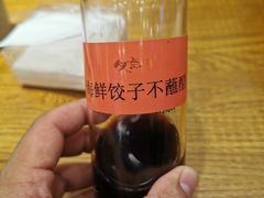 -必点海鲜·鲅鱼水饺(鞍山西道店)