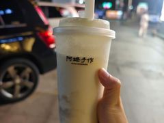 -阿嬷手作(南宁百盛印象城店)