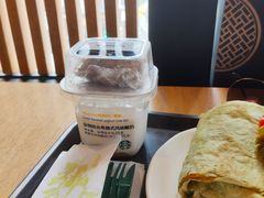 谷物组合希腊式风味酸奶(黄桃)-星巴克(来福士2F店)