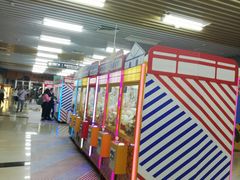 -皇庭广场(福华三路店)