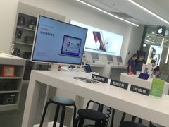 -Apple授权专营店(德汇万达店)