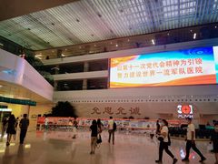-中国人民解放军总医院(301医院)