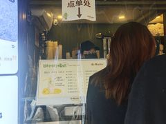 -猫的魔法密林(衣裳街店)