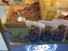 -粒上皇(天丰利市场店)