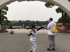 -上海鲜花港