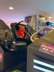 -Fang Fang Monkey·方方猴(国瑞购物中心店)