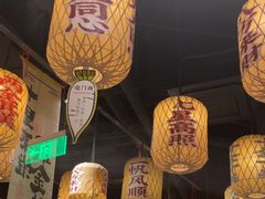 -南京大牌档(济南万象城店)