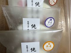 -张果佬年糕卷(科巷店)