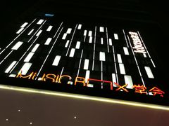 -堂会·KTV·自助餐·团建聚会(天河店)