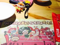 -辣家私厨火锅·龙虾(开发区店)