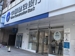 门面-中国建设银行(上海曹杨路支行)