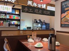 -壹湖两岸·鱼鲜山里菜(东江湖店)