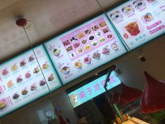 -梁子刨冰王&梁小糖(王顶堤店)