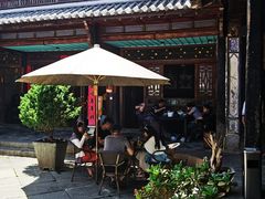 -喜洲翰林餐厅(董家百年老宅店)
