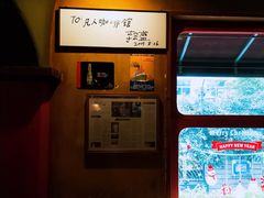 -凡人&庄阿姨的辣(万寿亭店)