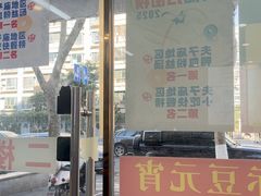 -鸭小妹鸭血粉丝(老门东店)