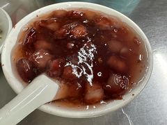 糖芋苗-芳婆糕团店(王府大街店)