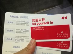 -香港华美达海景酒店