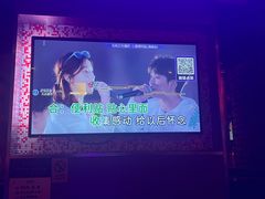 -纯K(哈西店)