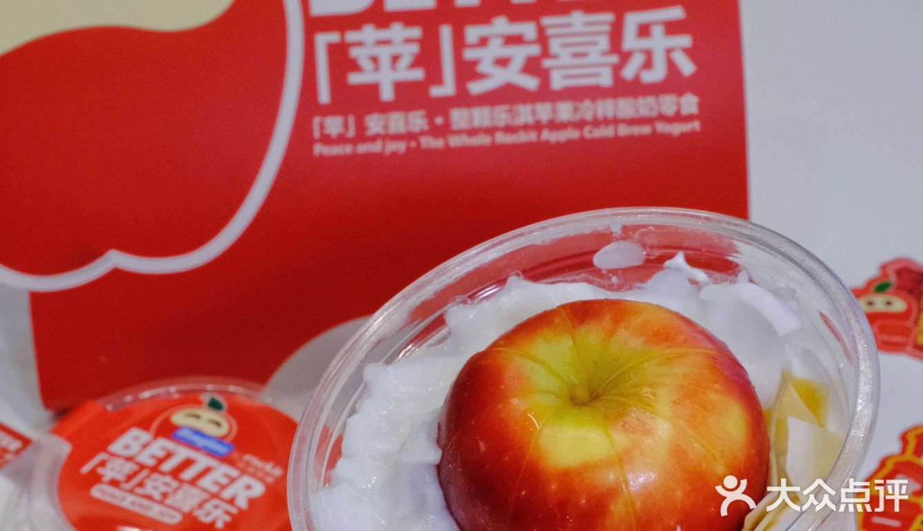 奶茶的敌人们来了‼️比奶茶好喝10001倍‼️