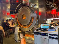 -小龙坎火锅(全球总店)
