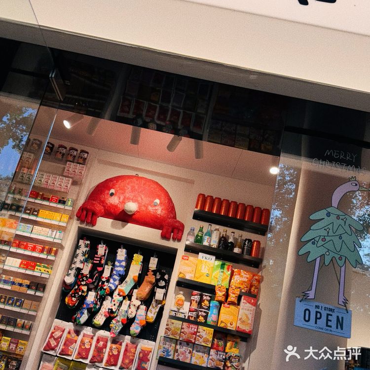 2023探店计划｜这家小店挺有意思