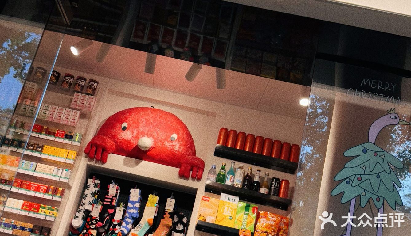 2023探店计划｜这家小店挺有意思