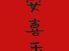 -长春银盐咖啡馆
