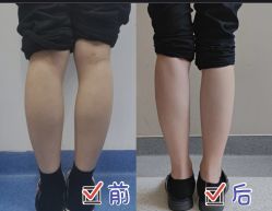 -上海漾颜医疗美容