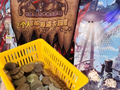 -大玩家(哈尔滨悦荟店)