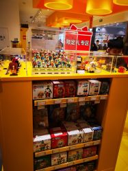 -乐高授权专卖店(朝阳大悦城店)